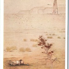 c1930s Japan Desert Painting Tetsuzan Yano Postcard 14th Imperial Academy Art picture