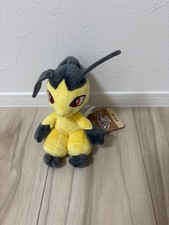 Pokemon Mawile Pokemon Fit Plush With Tag Used picture