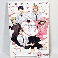 Coffret Ogeretsu Tanaka 8th Anniversary Yarichin Bitch Club 10th Anniversary picture