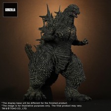 BANDAI NAMCO X-PLUS Godzilla Minus One 2023 Toho 30cm Series PVC Figure NEW picture