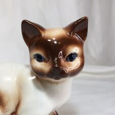 5.5” Siamese Cat Figurine, Vintage Ucgaco, Japan, Porcelain, Deco Collectible❤️ picture