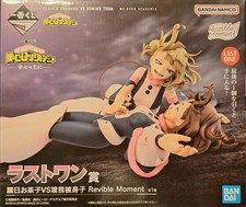 Ichiban Kuji My Hero Academia On Top of Happiness Ochaco VS Toga Figure NO BOX picture