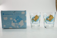 San-X 2009 Rilakkuma Lets Enjoy a Nap on a Cloud Glass Cups 3 3/8