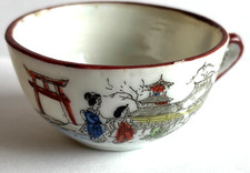 Vintage Mini Tea Cup Japenese Eggshell Porcelain Geisha Girl Hand Painted picture