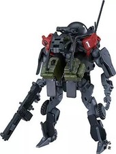 MODEROID 1/35 PMC Serveras Egzo Frame 