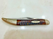 Vintage Case  XX 61093  Jigged Brown Toothpick Knife picture
