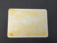 Printing Plate Yellow 1/1 - 71 Lurousaurus Arenatus - Dinosaurs Tomodachi Press picture