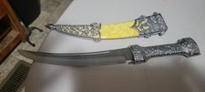 VINTAGE Asian/INDIA ORNATE DAGGER-CURVED-STEEL CHINESE BLADE picture