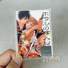 Firefly Wedding ホタルの嫁入り Sato Kiritani Shinpei Goto Autographed 3-Inch Toploader picture