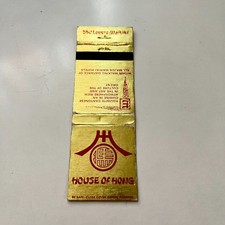 House Of Hong Cantonese Cuisine Lewers Waikiki Vintage Matchbook Cover TMB55-2 picture