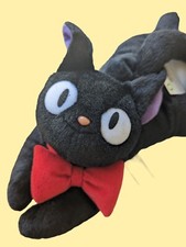 NEW Rare Kiki's Delivery Service Jiji Plush 15