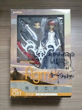 Fate/Stay Night Shirou Emiya plain clothes ver. Figma 051 Max Factory FedEx picture