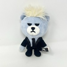 2017 -  KRUNK X Hot Topic - Bae Bae clip-on plush - Seungri Rare Retired Plush picture