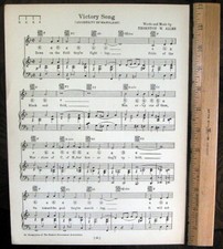 UNIVERSITY OF MARYLAND Football Song Sheet c1929 