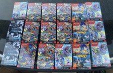 Pokemon TCG SUPER MYSTERY BOX GUARANTEED BOOSTER BUNDLE LOW STOCK picture