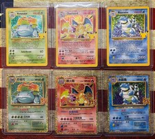 Charizard, Blastoise, Venasaur 25th Anniversary English and Chinese 2021 6 cards picture