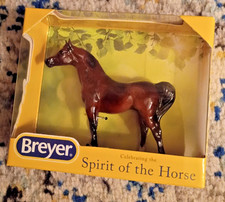 BREYER STABLEMATE CLUB SULTAN ARABIAN GLOSSY STALLION 2020 DAPPLE  BAY COAT NEW picture