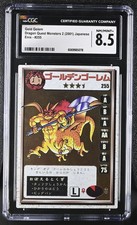 2001 Dragon Quest Monsters 2 #255 Gold Golem CGC 8.5 picture