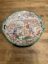 Antique Japanese Chinoiserie Hand Painted Traditional Geisha Girl & Pagoda Plate picture
