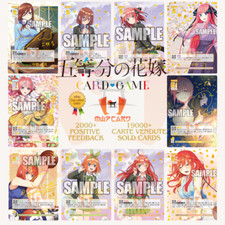 Quintessential Quintuplets TCG Booster Pack Vol. 1 ALL CARDS JAP Preorder picture
