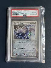 2008 Pokemon PSA 10 Dialga 008/009 11th Movie Promo Japanese Holo picture