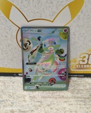 Mew Ex #158 Futuristic Rare Pokemon 30th Celebration NM English picture