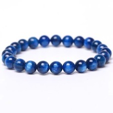 Natural Cat's Eye Kyanite Bracelet - Collector's Quality 8mm picture