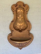 Huge Vintage Homco Fountain Planter Hollywood Regency Gold  picture