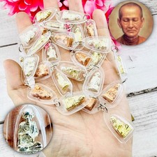 Necklace 25Pcs Metal Somdej Toh Wat Rakang Praying Protection Thai Amulet #18767 picture