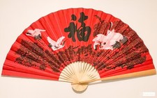 Large 64*35.5 Inch Oriental Wall Hanging Folding Fan with Crane Bird & Blessing picture