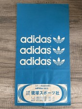 Vintage Adidas Shopping Bag 1970's 80's Japan Very Rare NOS Look No Shoes. picture