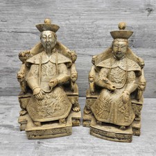 Vintage Norleans Seated Figures of a Chinese Emperor and Empress picture