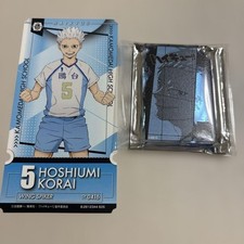 Haikyuu Hoshiumi Korai Domino Acrylic Block Keychain Set picture