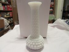 Vintage E.O. Brody Co. Milk Glass Hobnail White Bud Vase, 7 3/4