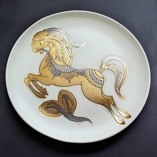 RARE Sascha Brastoff MCM Golden Horses Platter No Chips Slight Discoloration picture