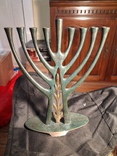 Rare Vintage Pal Bell Brass Hanukkah Menorah Made In Israel See Disc. picture