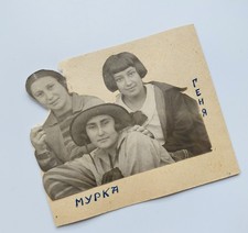 c1928-30 Kyiv Ukraine 3 Young Women Friends Fashion Original Photo Vintage picture