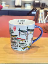 Starbucks Beijing Limited City Mug Ceramic Coffee Cup Chinese Collectible Gift picture