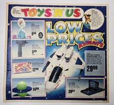 1987 Toys R Us Circular NES Legend of Zelda Nintendo 8 Page Toy Store Ad picture