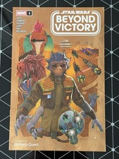 Star Wars Beyond Victory #1 Celebration Edition Japan Exclusive Comic picture