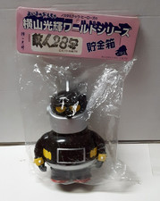 Nostalgic Heroes Mitsuteru Yokoyama Tetsujin 28 Soft Vinyl Figure Bank Sofubi picture