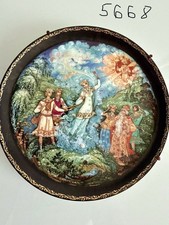 Rare Snow Maiden Collector Plate Bradex Kholui USSR Limited Choose Design picture