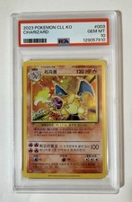 2023 Pokemon CLL KO #003 Charizard Holo PSA 10 GEM MINT Korean picture