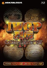 IWGP Retsuden COMPLETE-BOX IV 1995 Birth of the 17th IWGP Champion ~ Birth of th picture