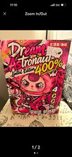 Baby Three Dream Astronaut 400% Blind Pack Figure, Limited Edition, 1 Pack picture