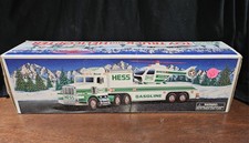 Vintage 1995 Hess Toy Truck and Helicopter  🚨 New In Original Box picture