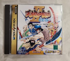 Sega Saturn Warriors of Fate Tenchi wo Kurau 2 Red Wall Battle japan Import picture