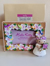 NIB 2001 vintage Sanrio Vivitix Hawaiian tan Hello Kitty bride wedding pic frame picture