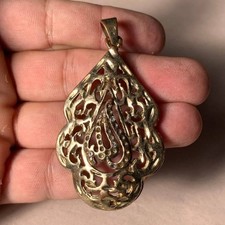 RARE ANCIENT ARABIC AMULET WITH AMAZING ENGRAVED STUNNING AUTHENTIC picture