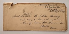 GEM Vintage 1860s Envelope: H. A. Ramsay: 